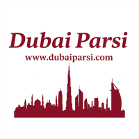 دیوار عربی چیست؟