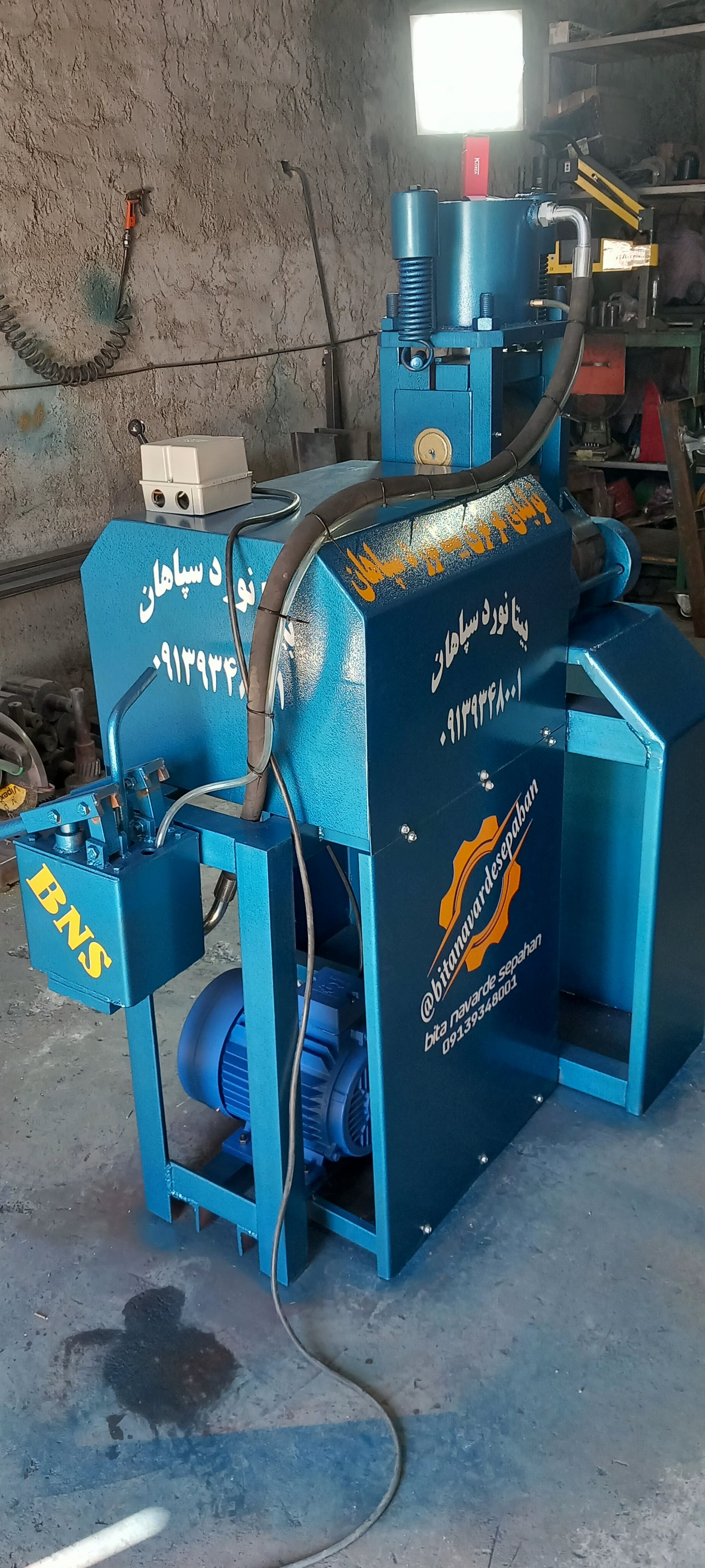 دستگاه بادگیری فنر