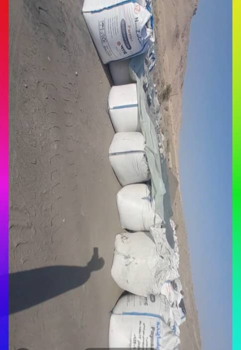 مسباره مات و براق