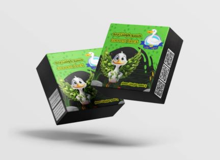 کنسرو گوشت اردک 