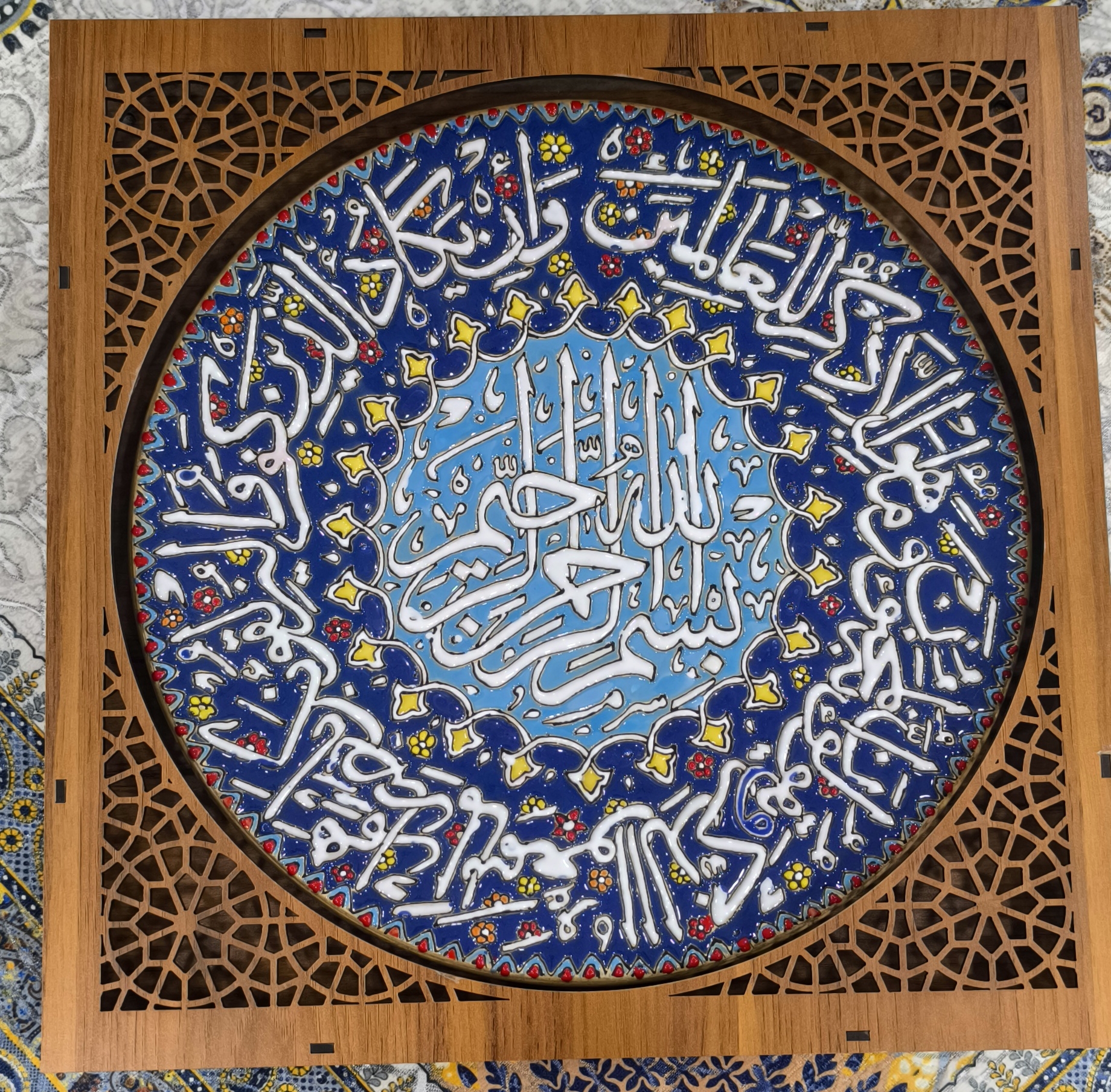 هنر صنایع دستی