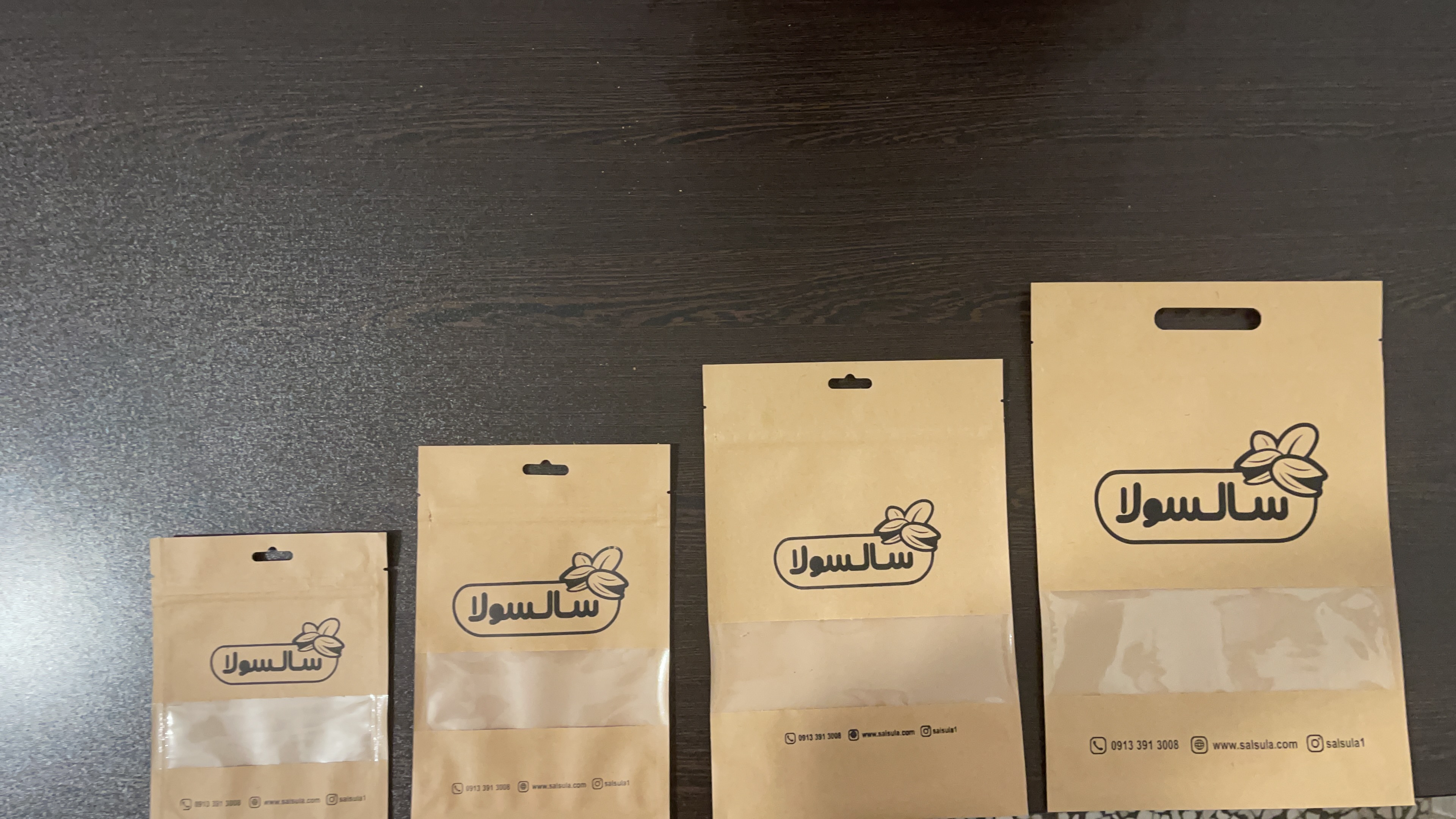 پسته از شهر رفسنجان بدون واسطه