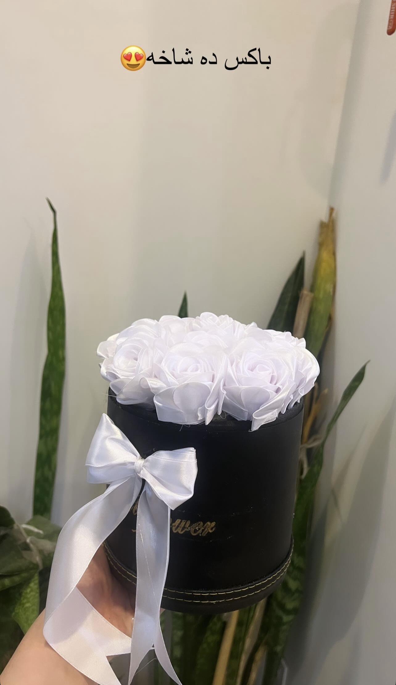 دسته گل رز ربانی