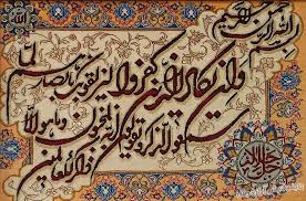 تبدیل عکس شخصی شما به تابلو فرش