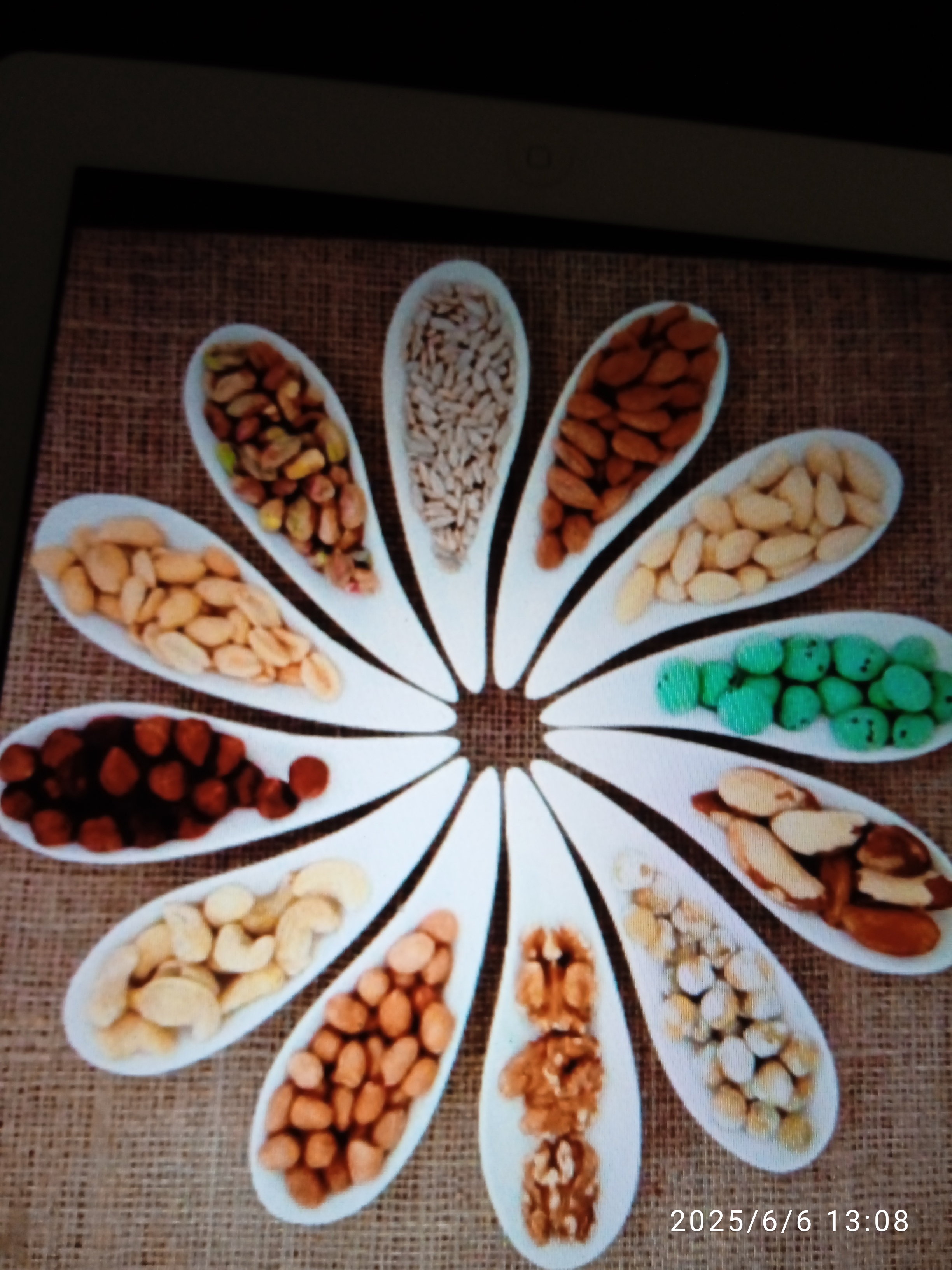 فروش آجیل ماجیل وتنقلات