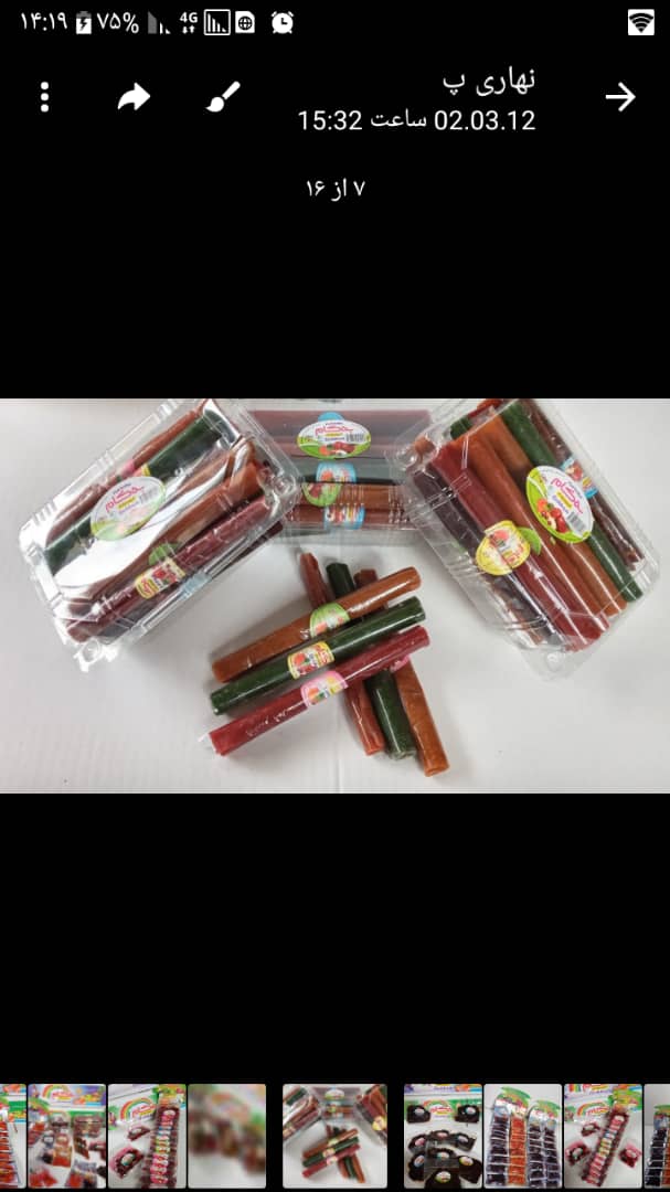 لواشک رولی به کام 