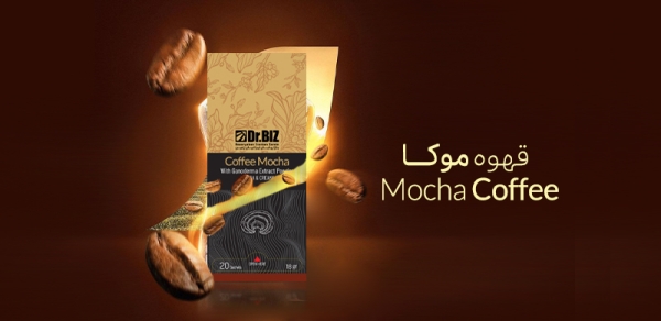 قهوه گانودرما