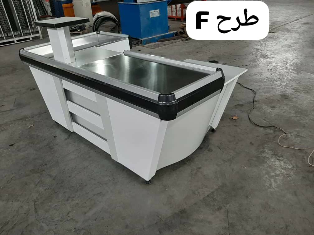 تجهیزات فروشگاهی