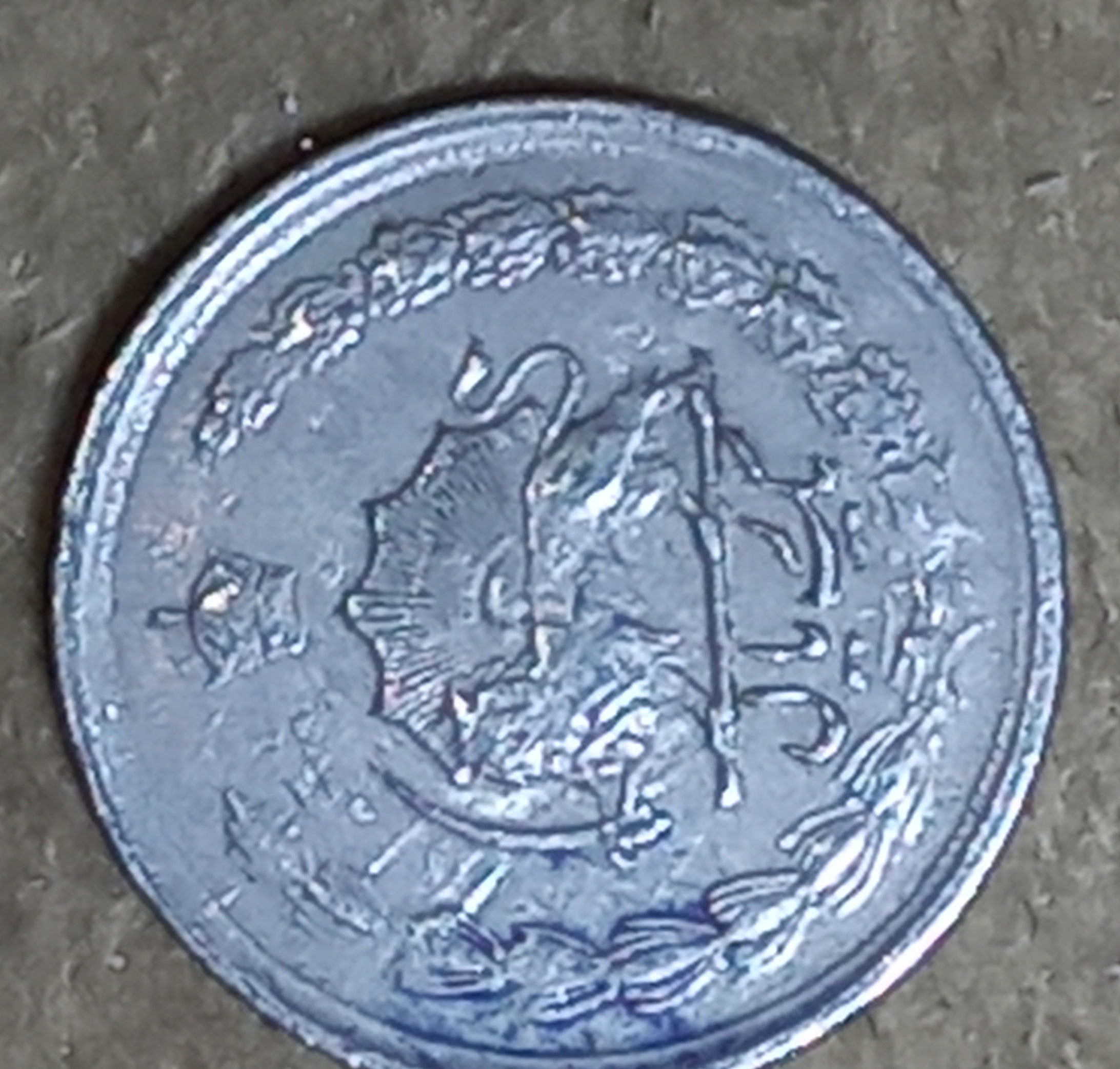 انواع سکه و اسکناس