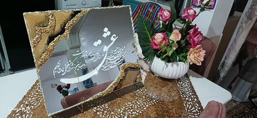 تابلوهای وان یکاد و چهارقل