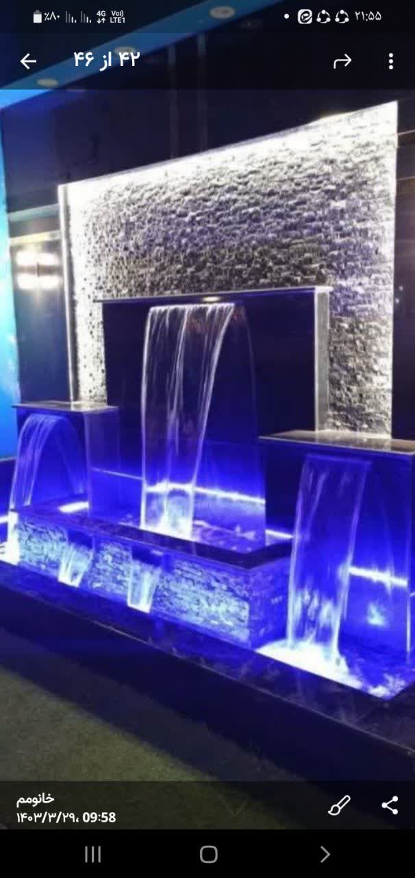 فروش مصنوعات سنگی