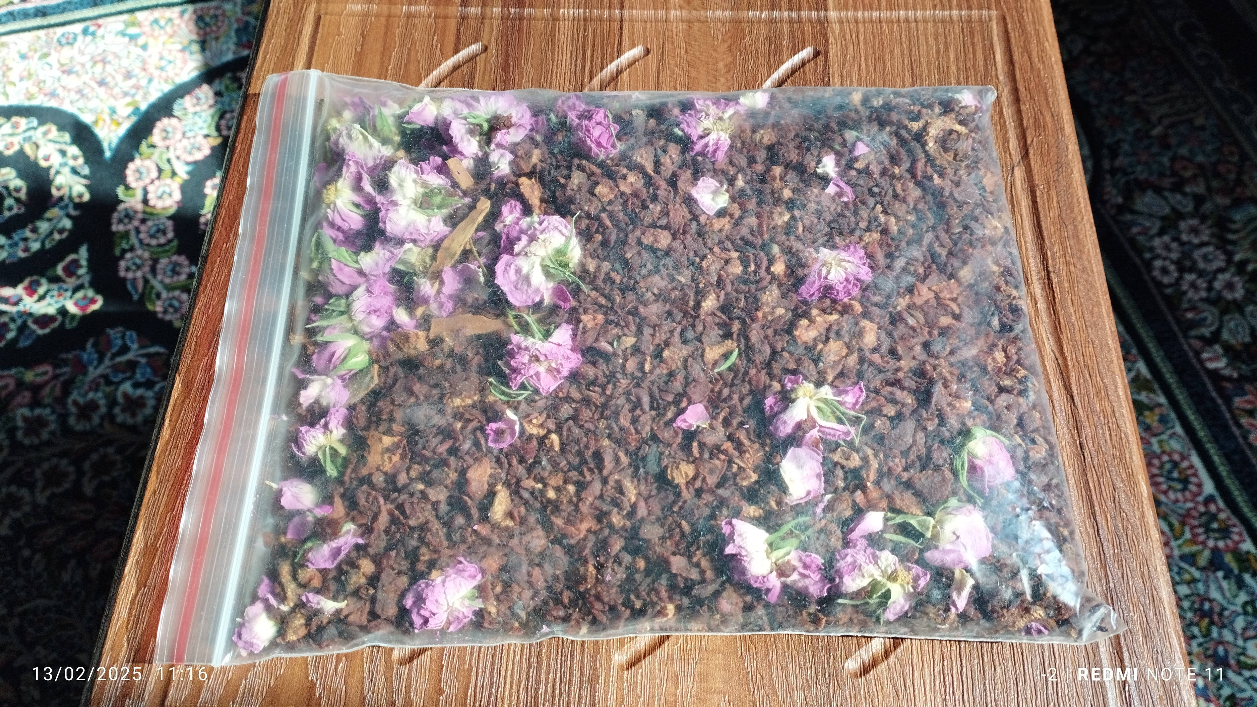 چای به خانگی 