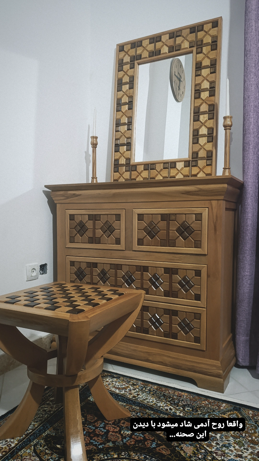 آیینه گره چینی