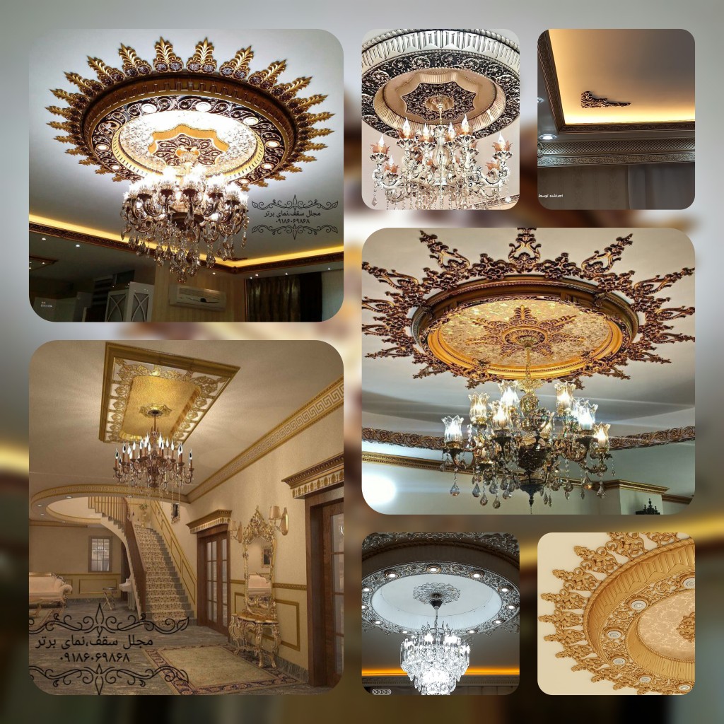 زیبا سازی خانه به سبک کلاسیک 