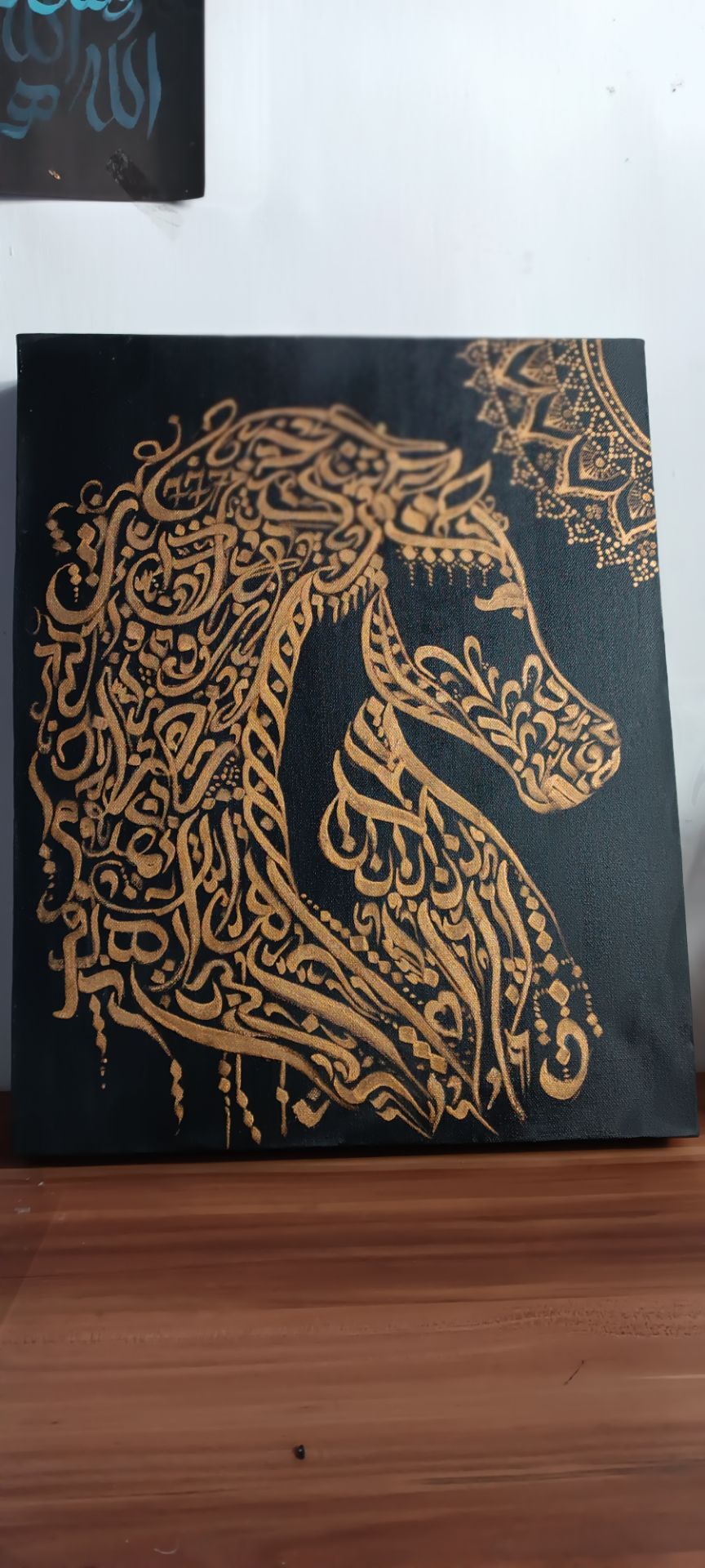 تابلو کالیگرافی