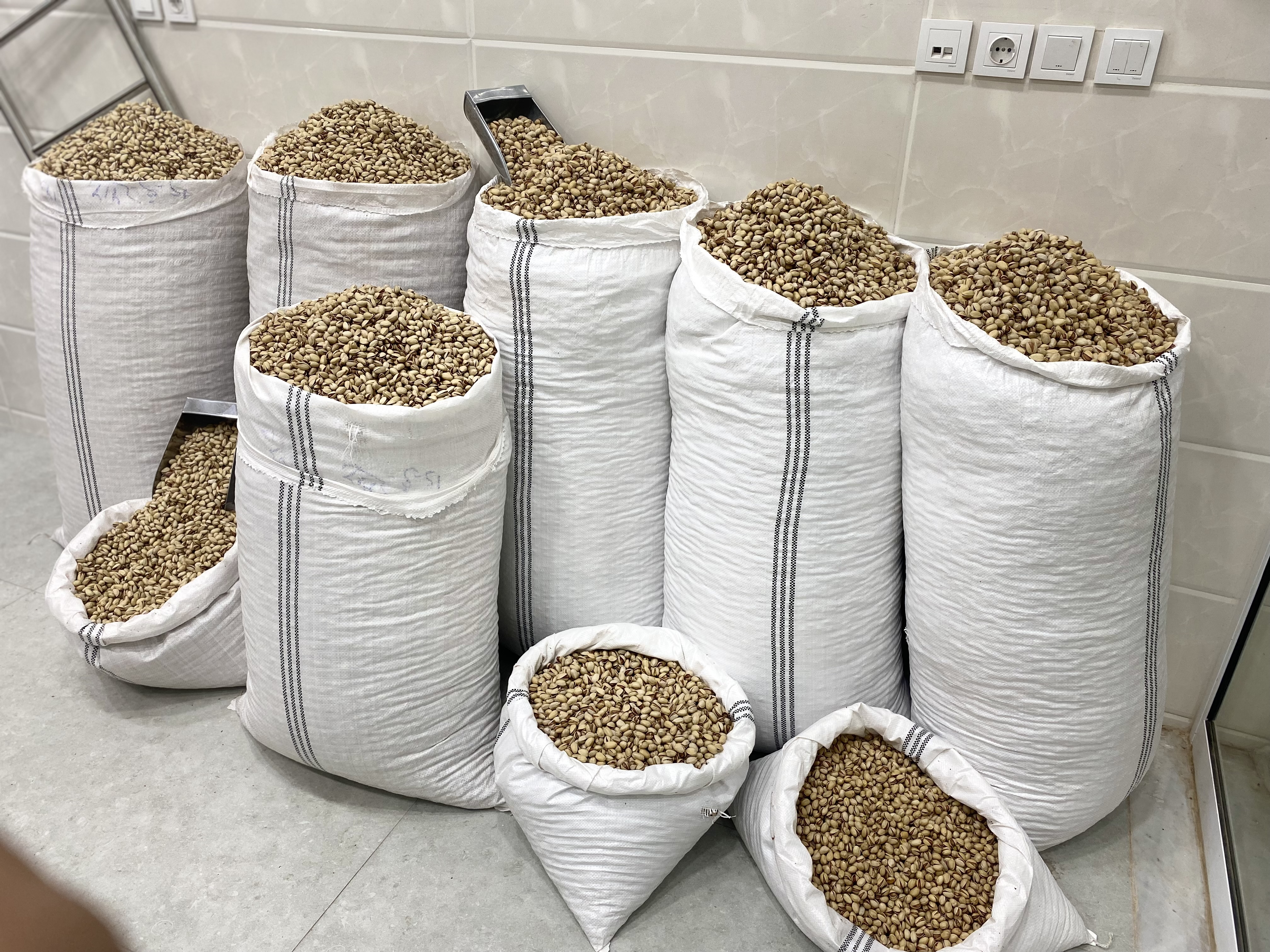 زعفران پسته گل اذین