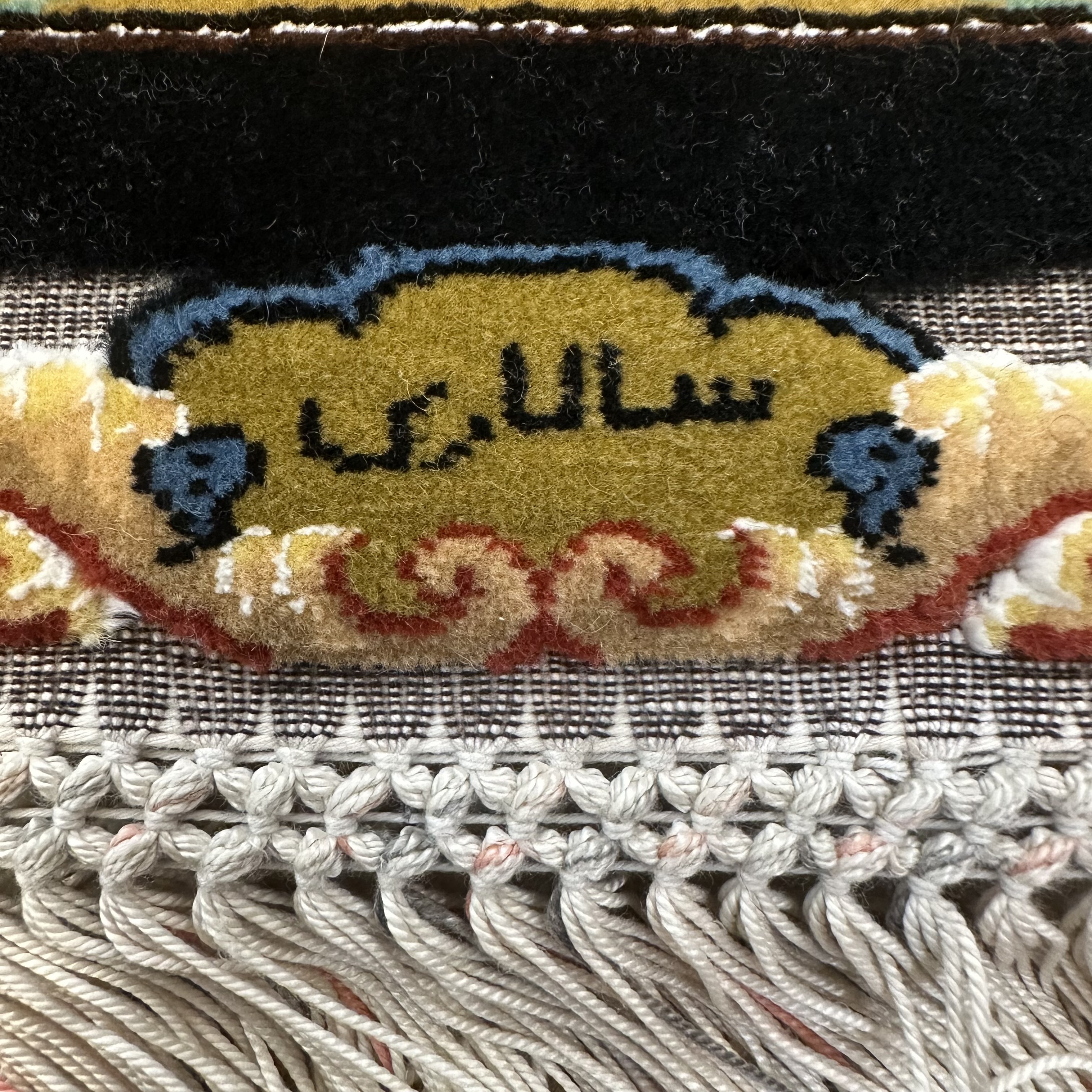 شرکت طوبا
