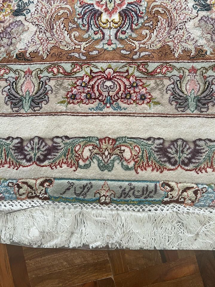 فرش ابریشم 