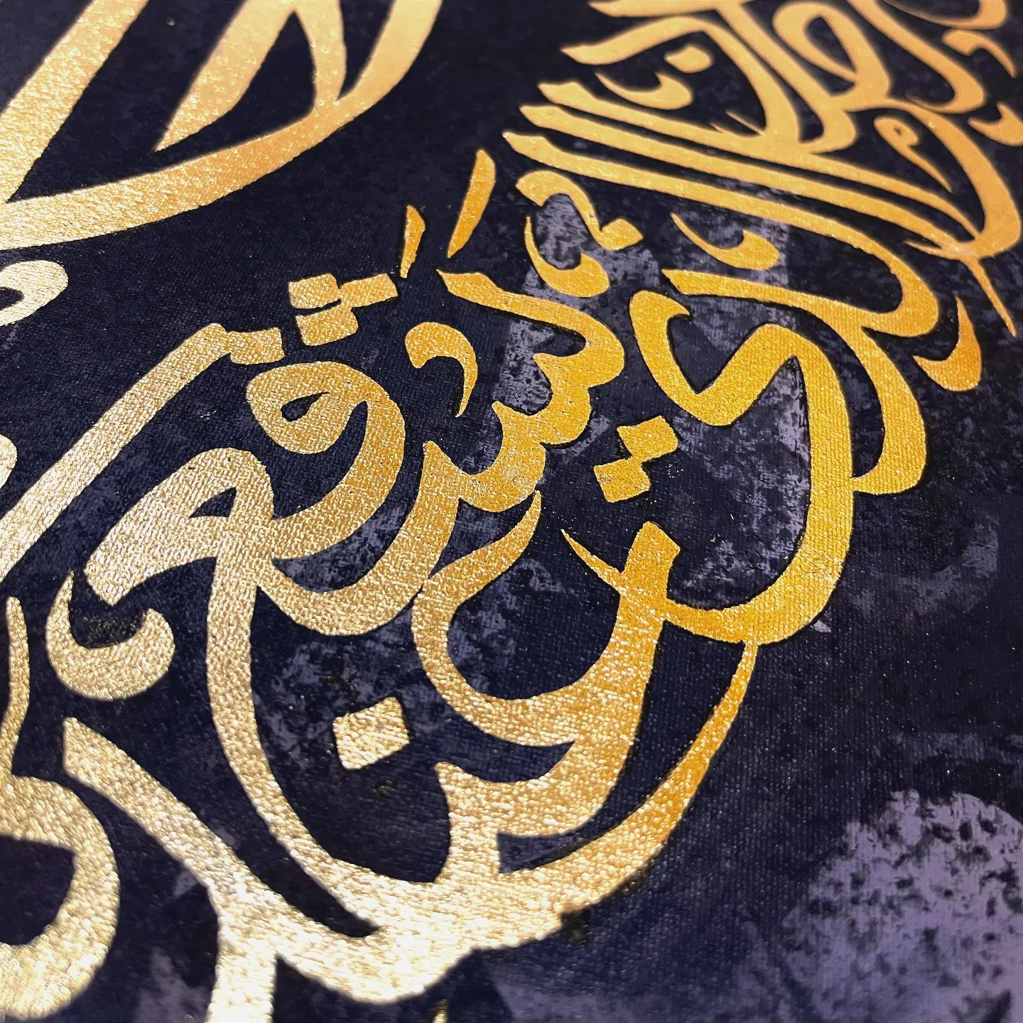 تابلو نقاشیخط