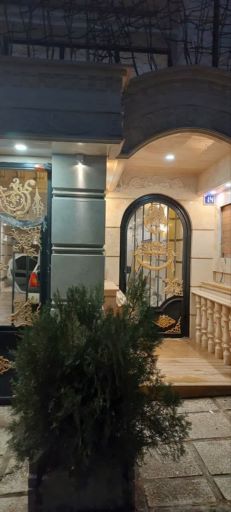 املاک رادان