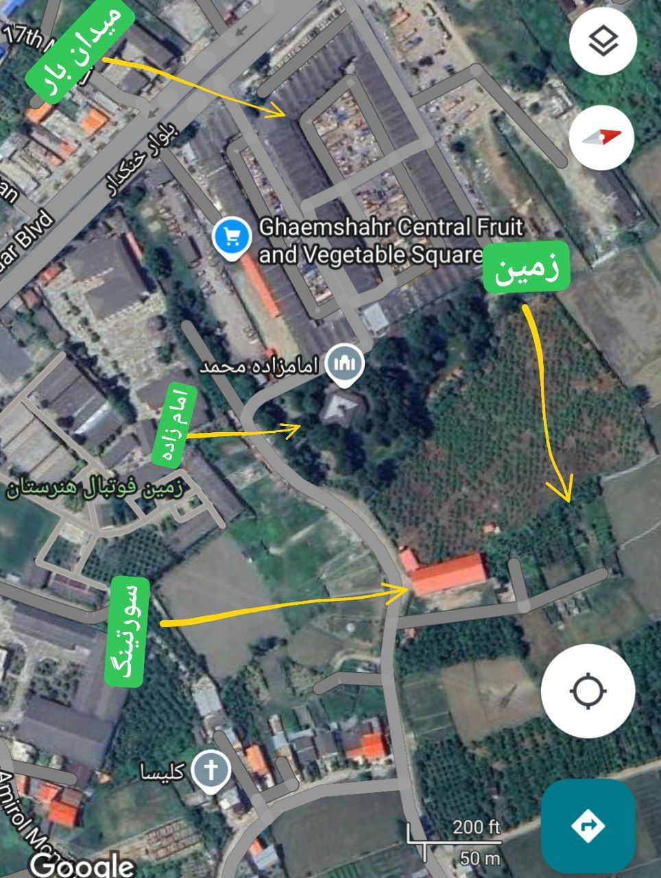 زمین در مازندران