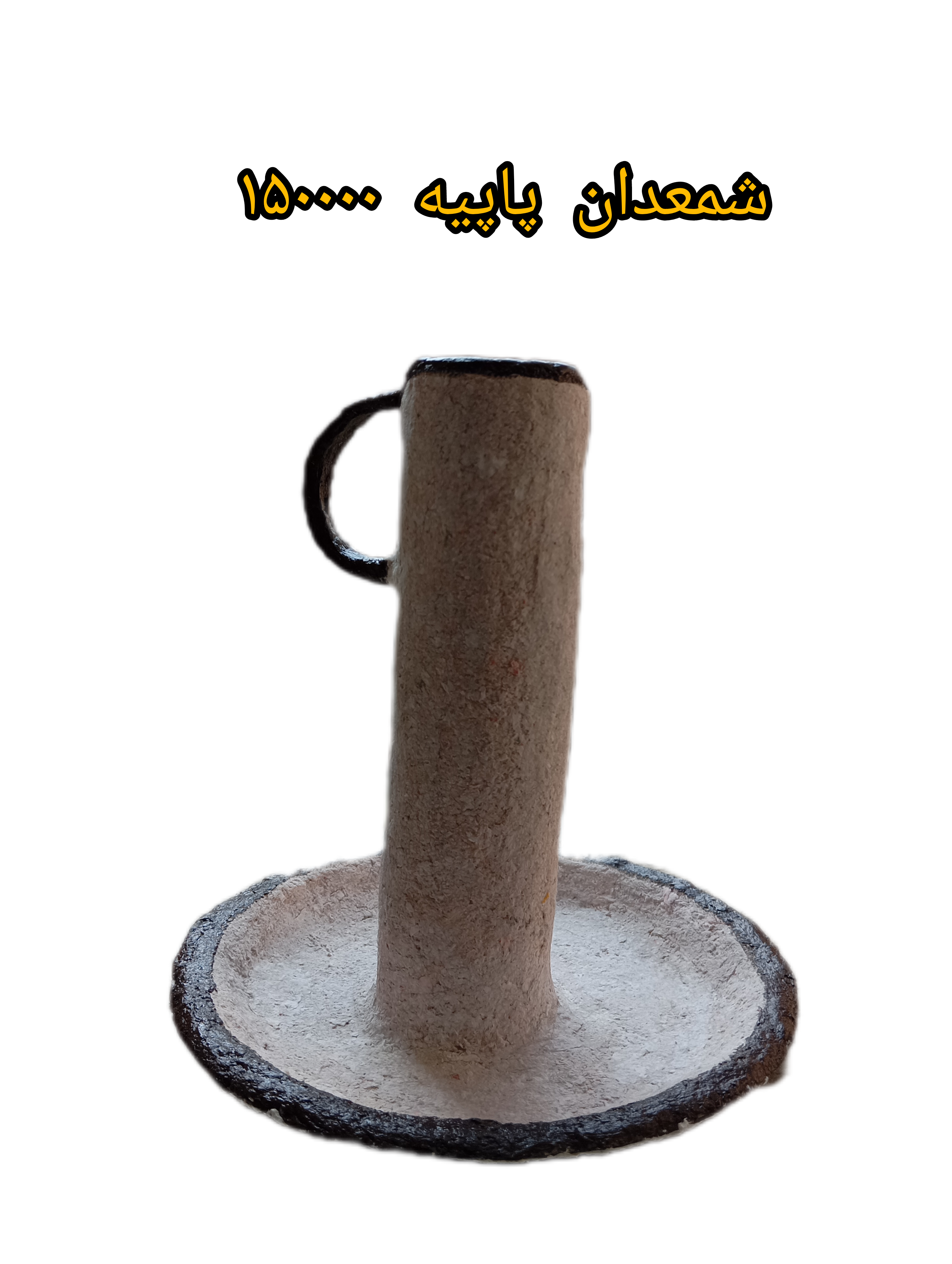 هنر