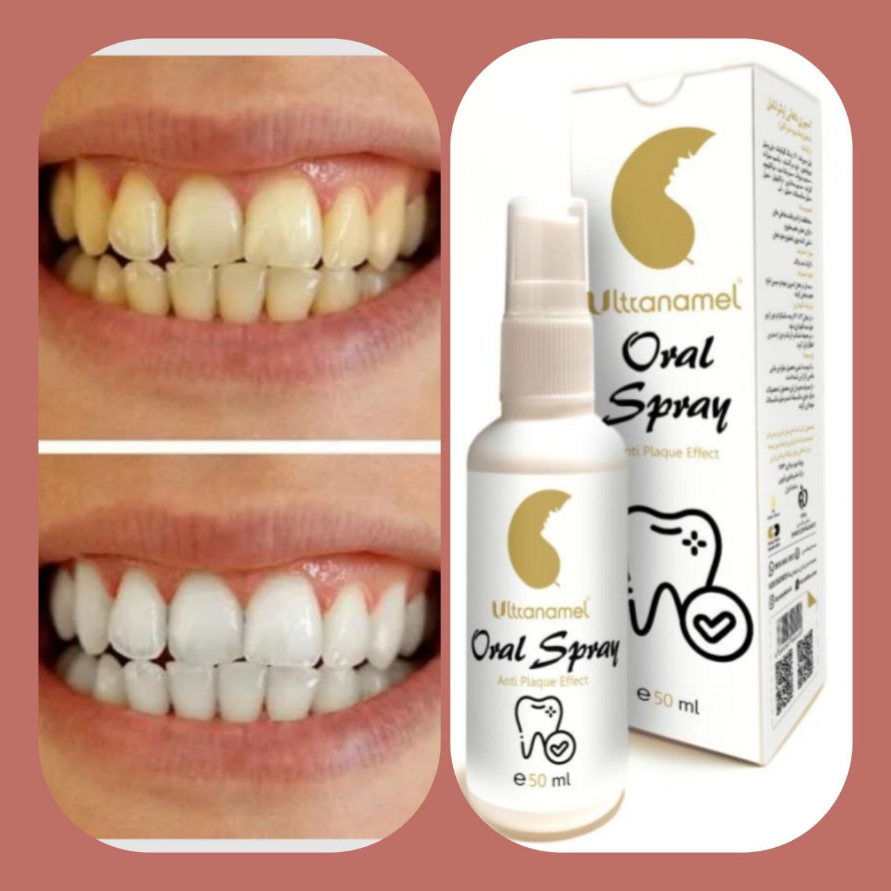 محصولات مراقبتی پوست-مو-دهان و دندان