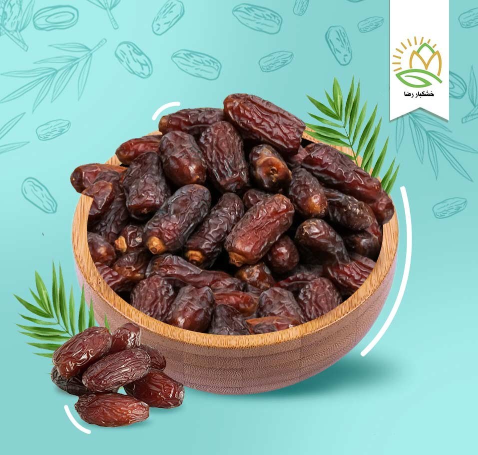 خرماي پيارم مغز دار اصل ايراني 