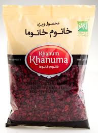 زرشک عالی با ضمانت کیفیت
