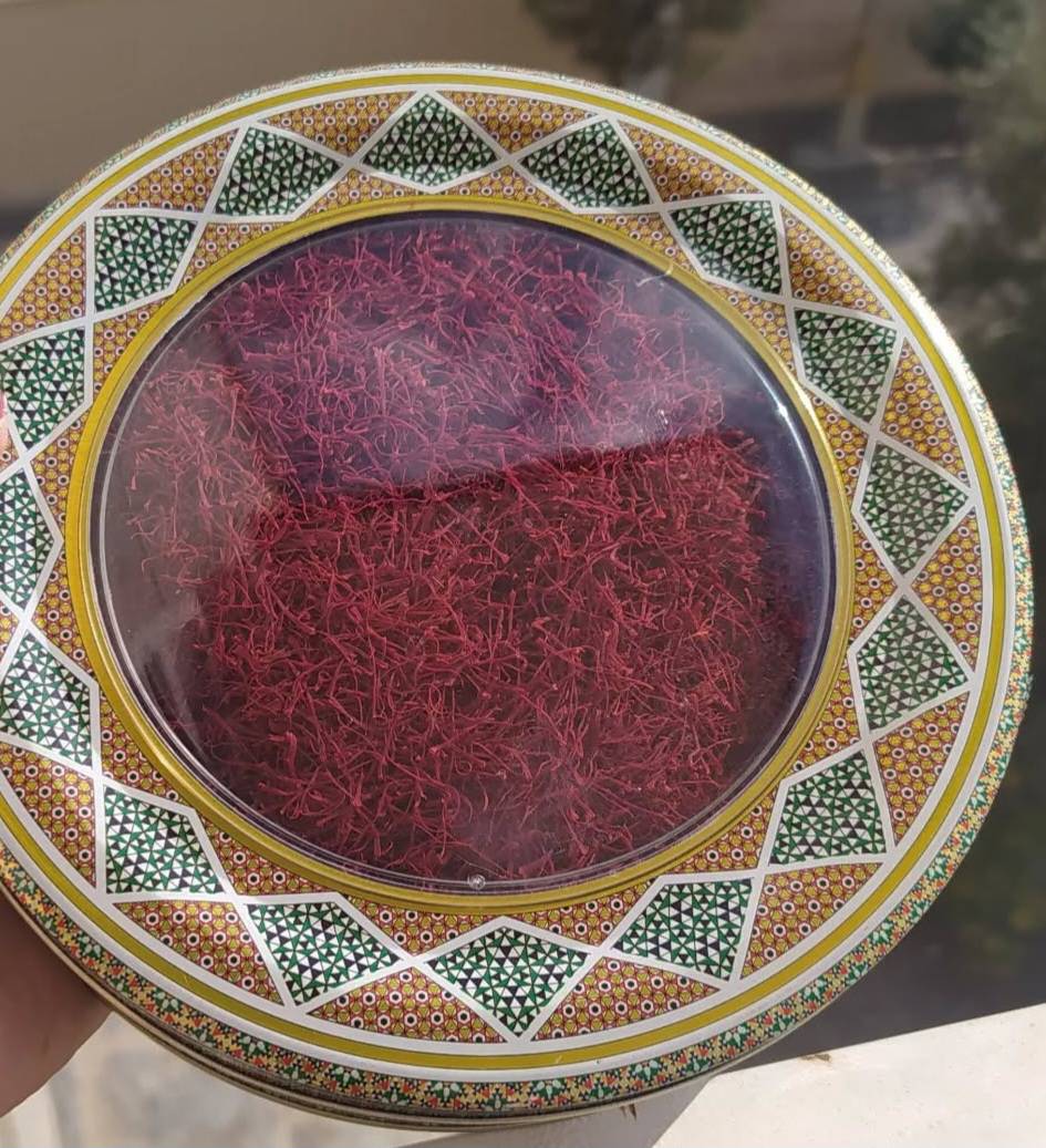 زعفران اصلی