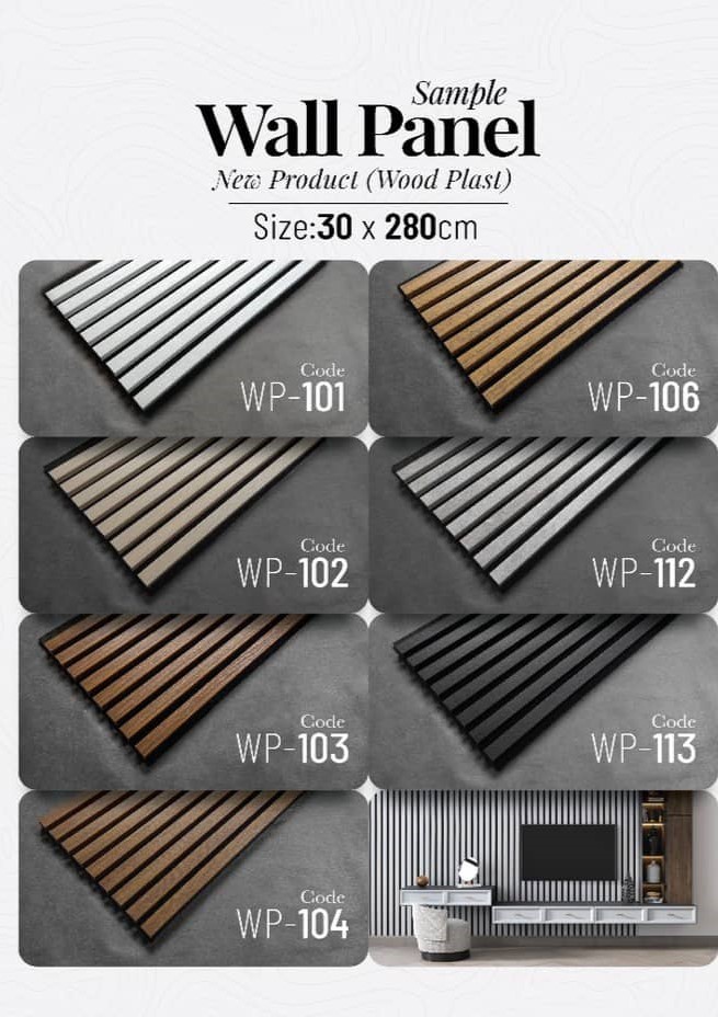 wood plast/wall panel