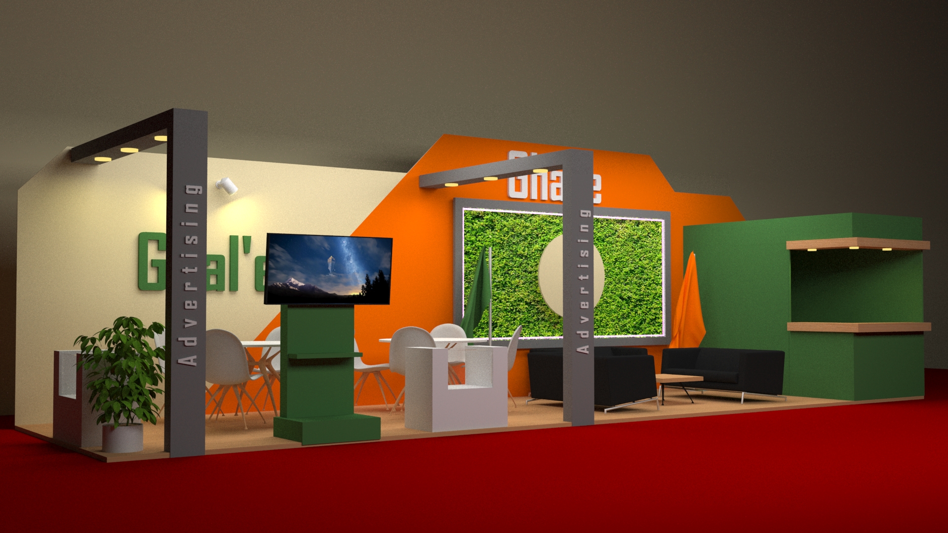 برگزاری نمایشگاه و جشنواره و همایش