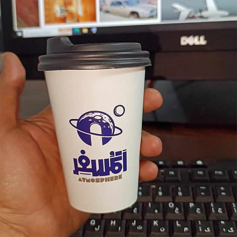طراحی و چاپ لیوان اختصاصی کاغذی