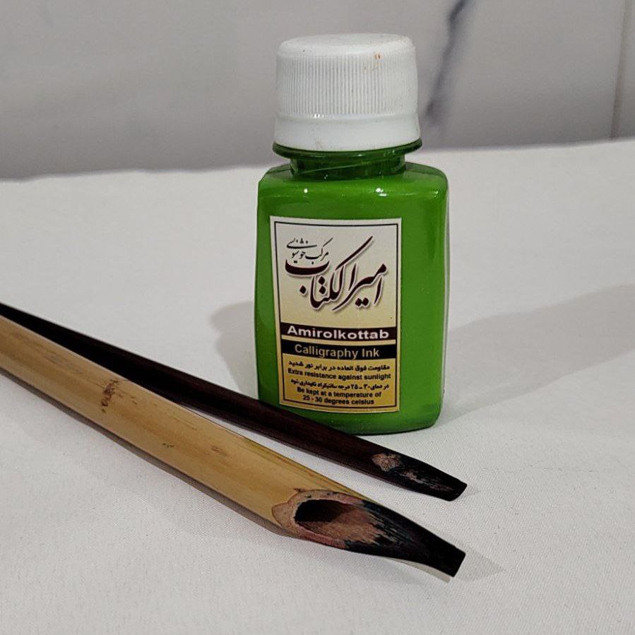 مرکب خوشنویسی برند امیرالکتاب 