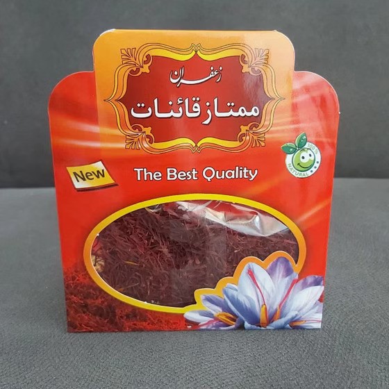 زعفران قائنات