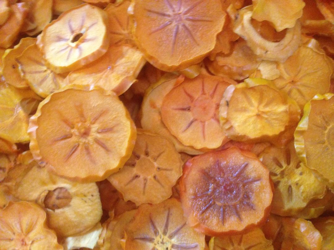 میوه خشک هومال