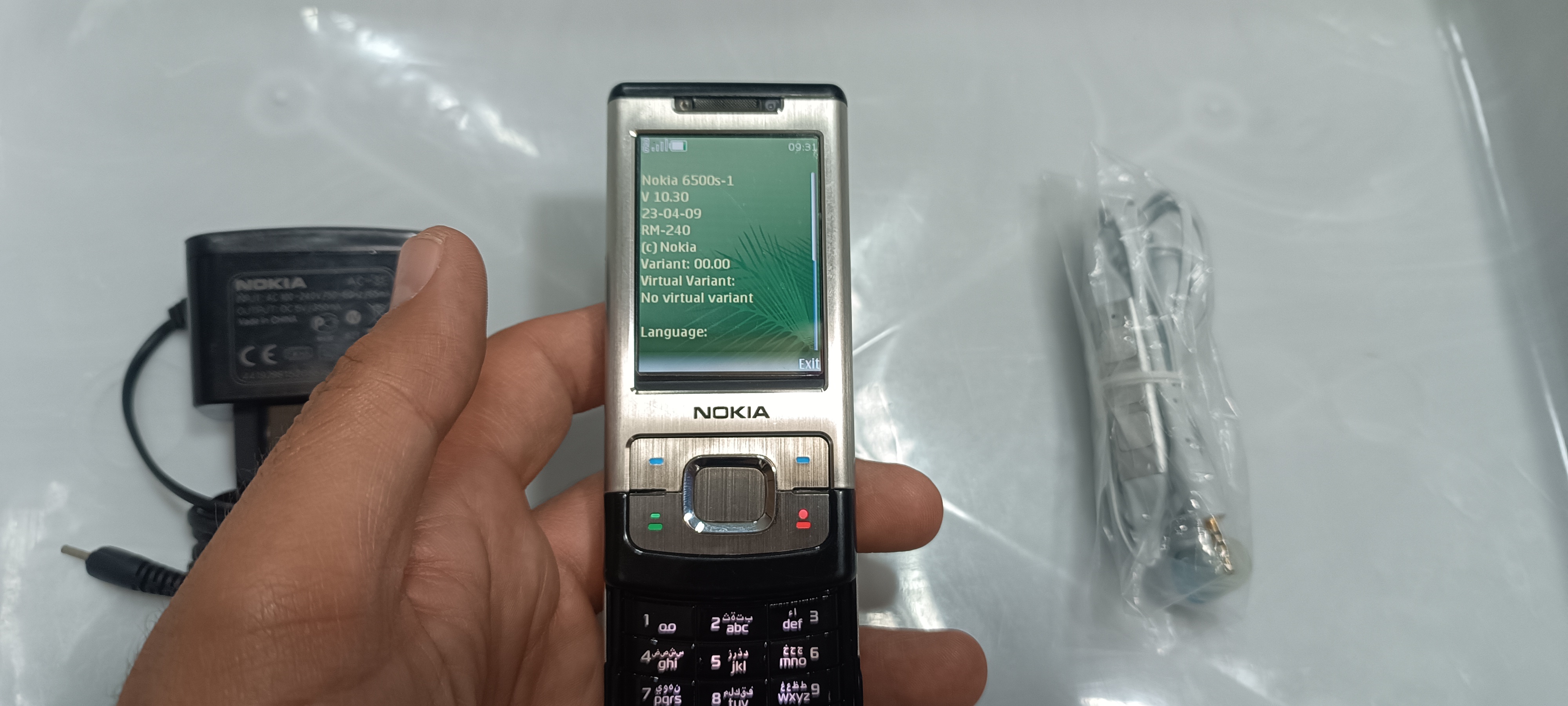 فروش موبایلهای کلکسیونی