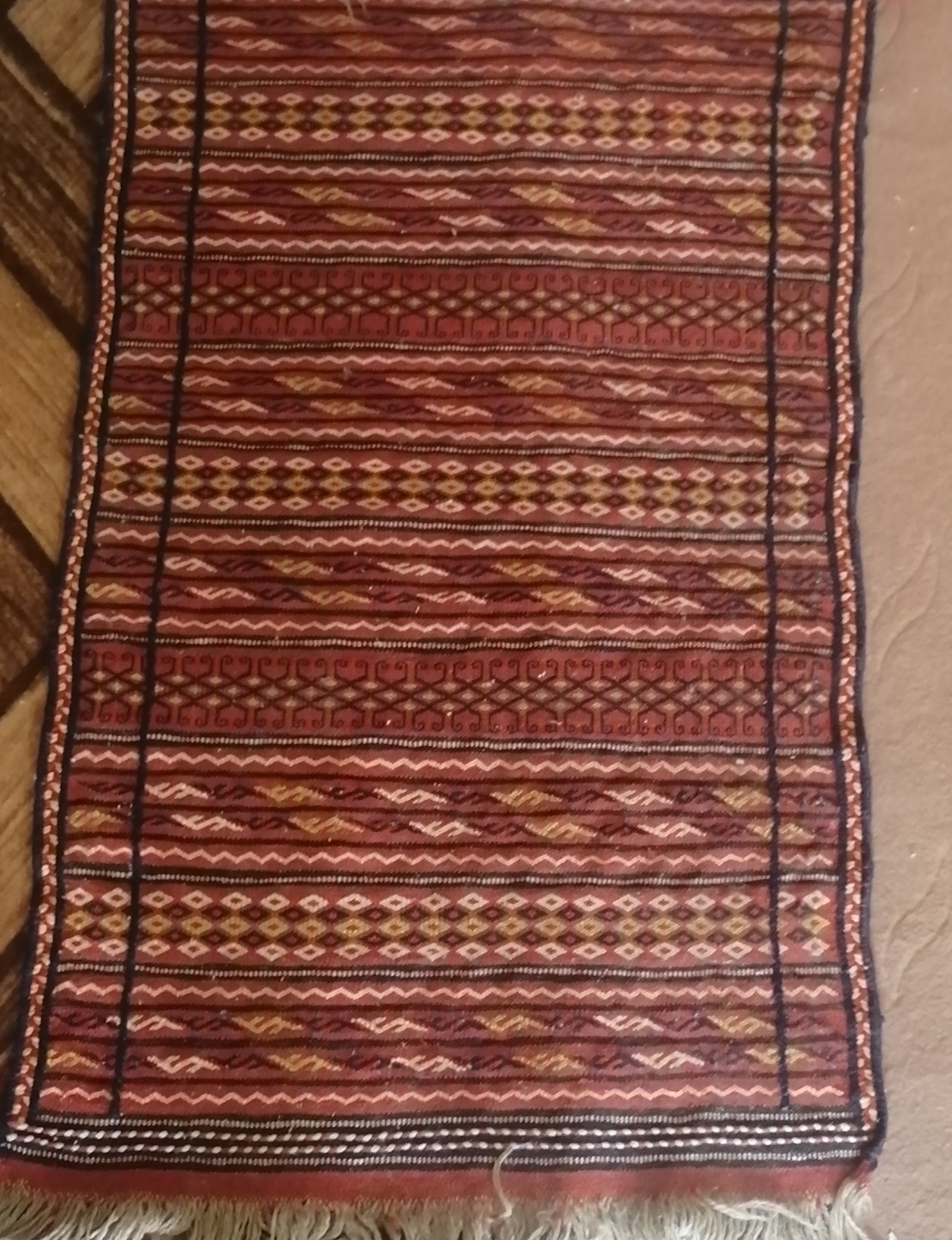 گلیم  ARESH
