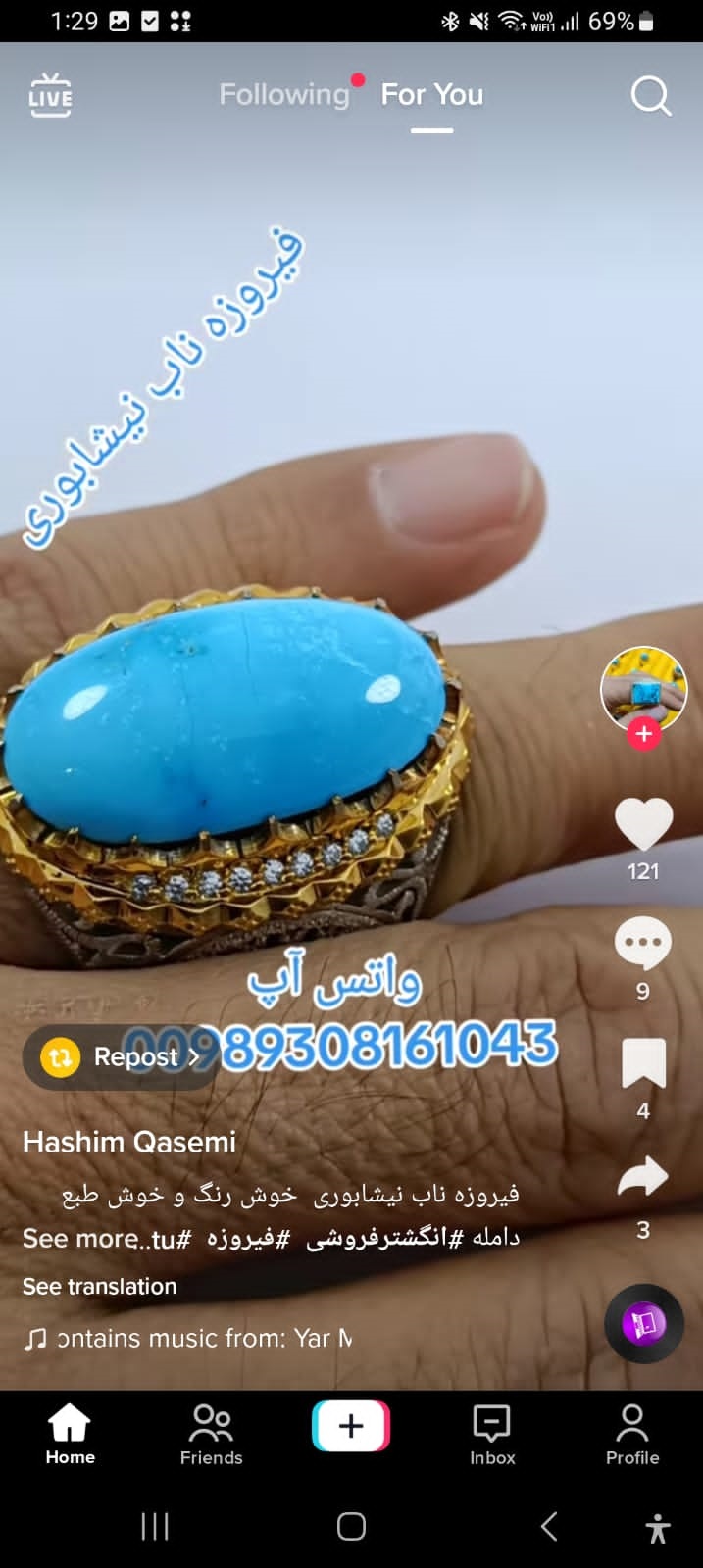 Qasemi jewelry 