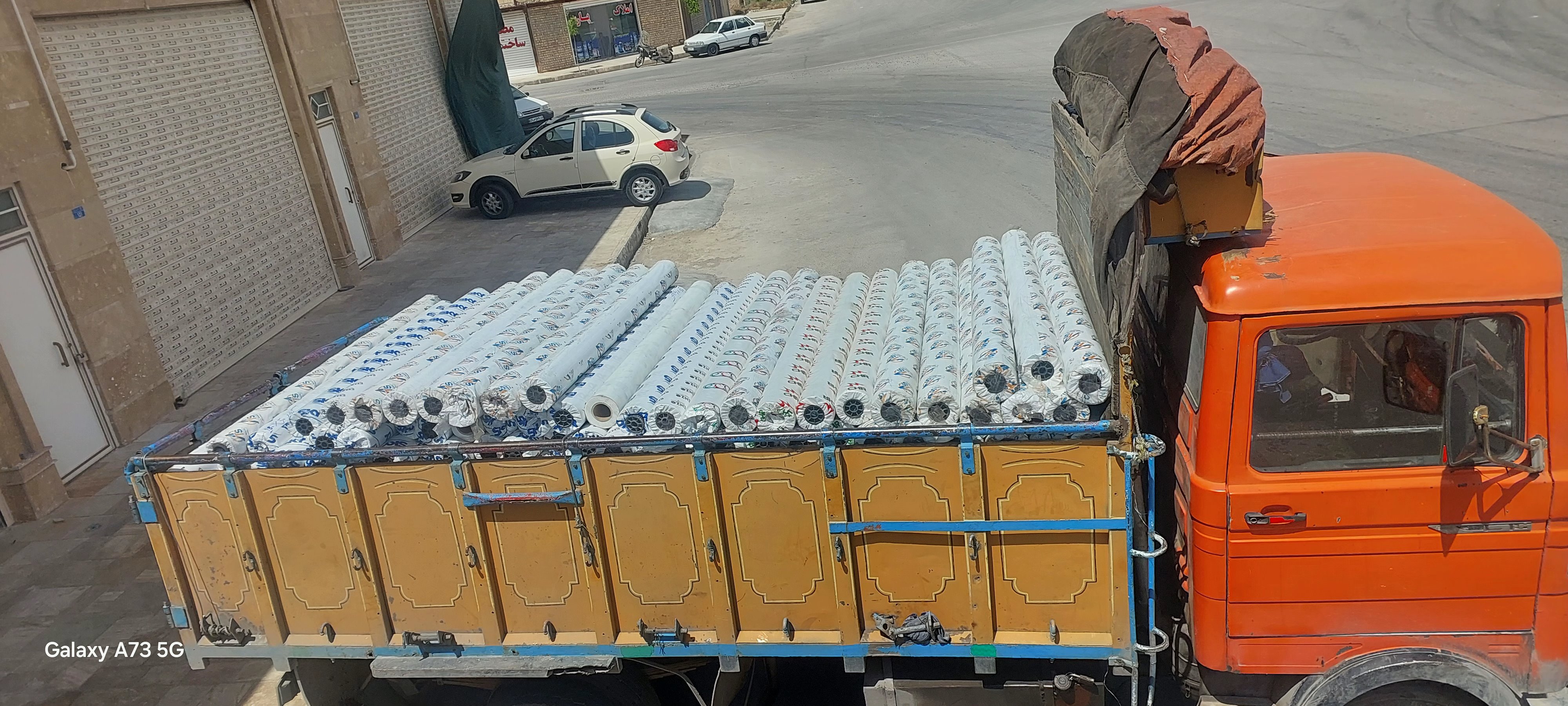 بازرگانی طیف نو