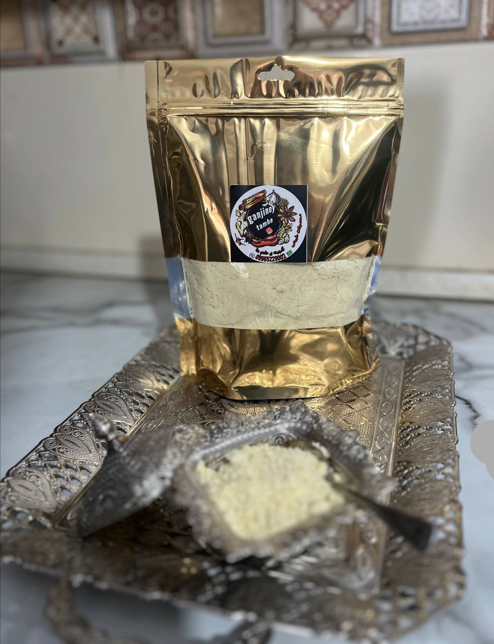 سوغات کرمان با بهترین کیفیت 
