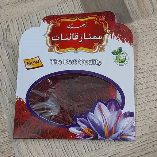 زعفران قائنات