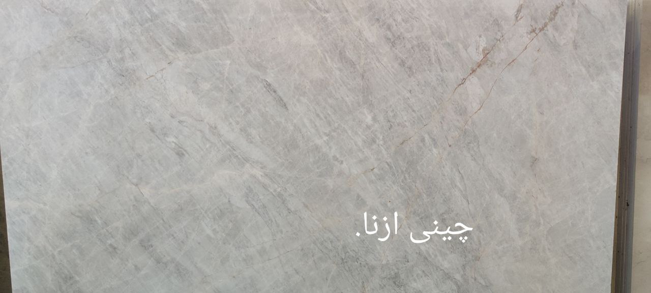 فروش انواع سنگ ساختمانی