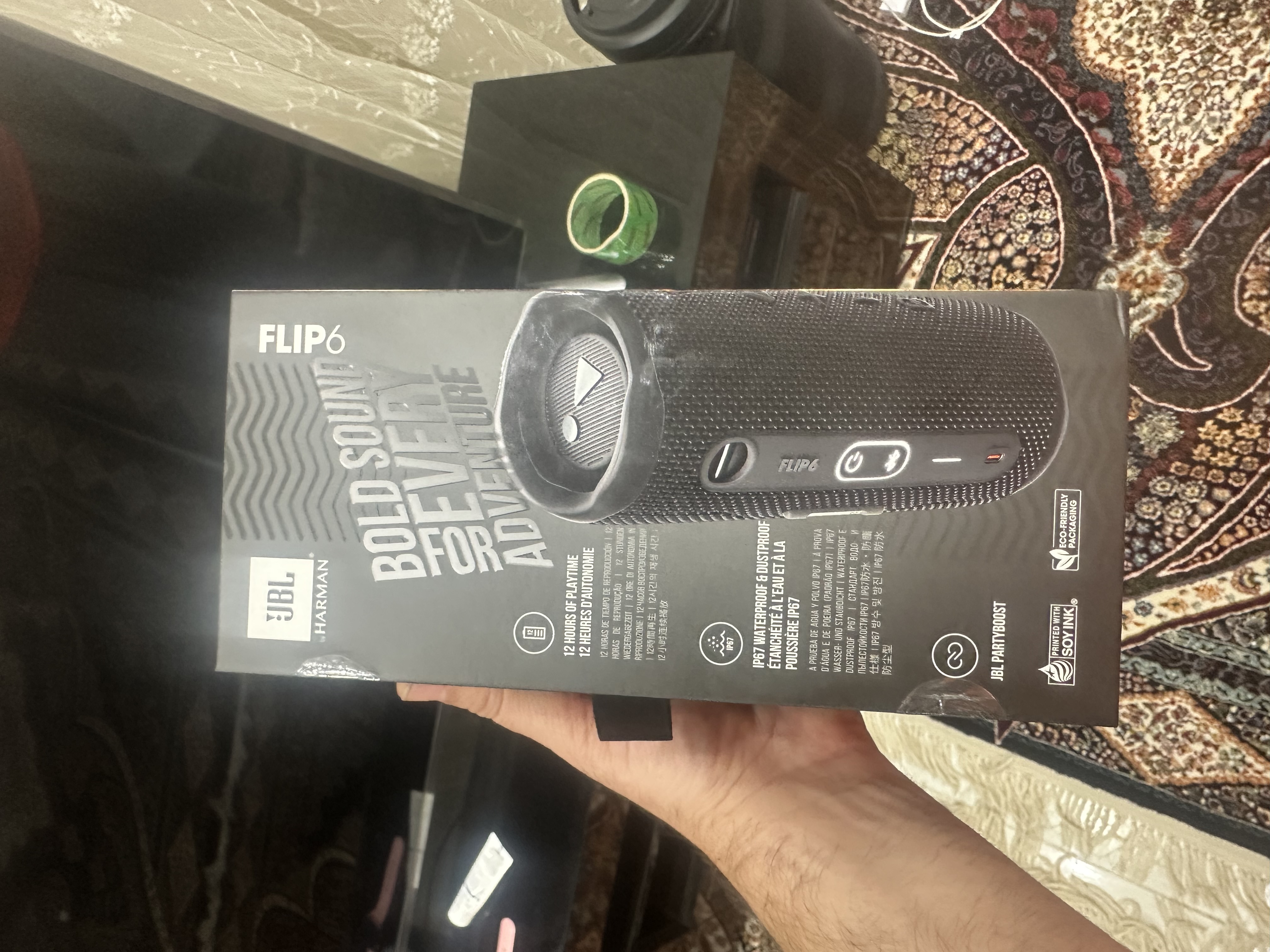 اسپیکر JBL filb6 