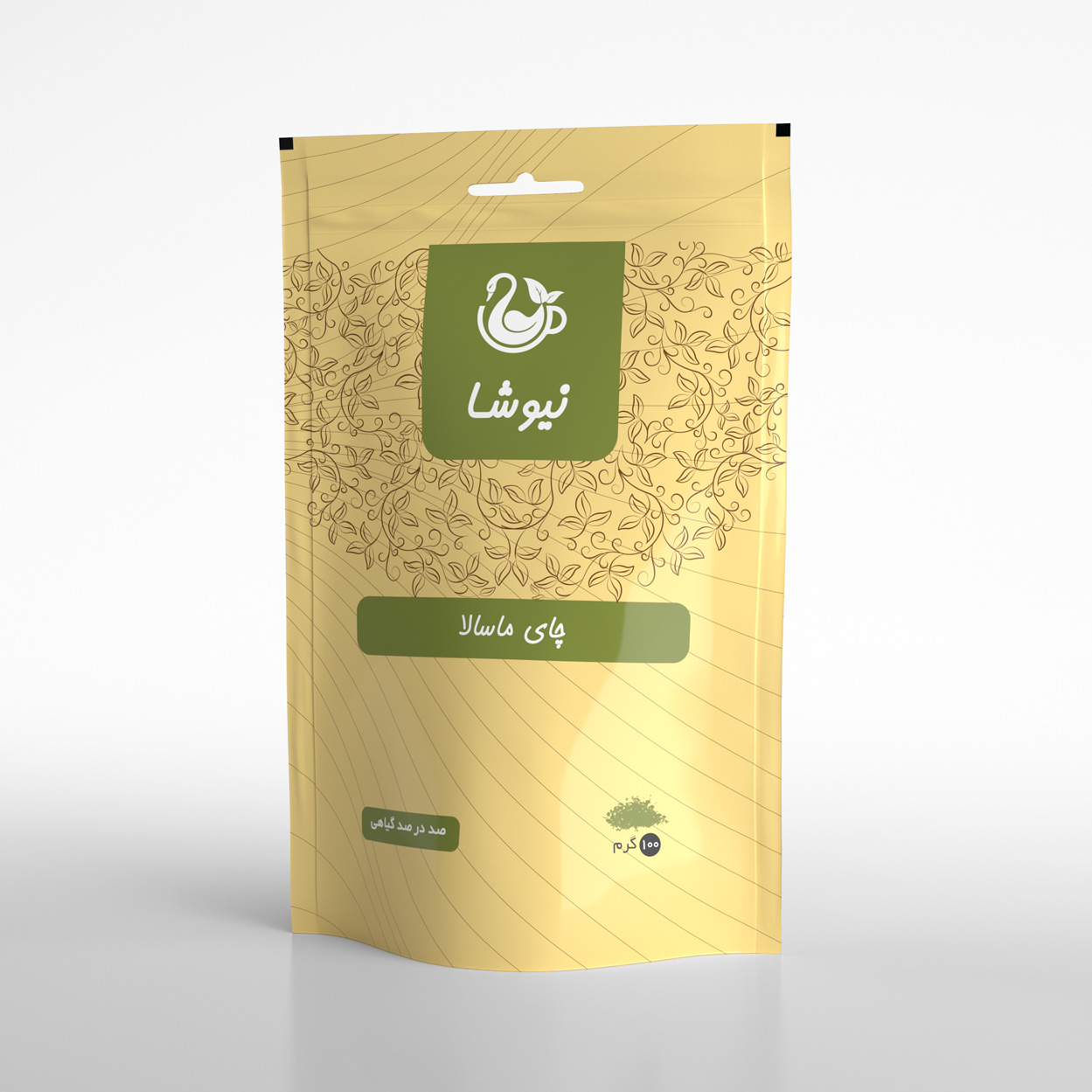 چای . دمنوش . قهوه