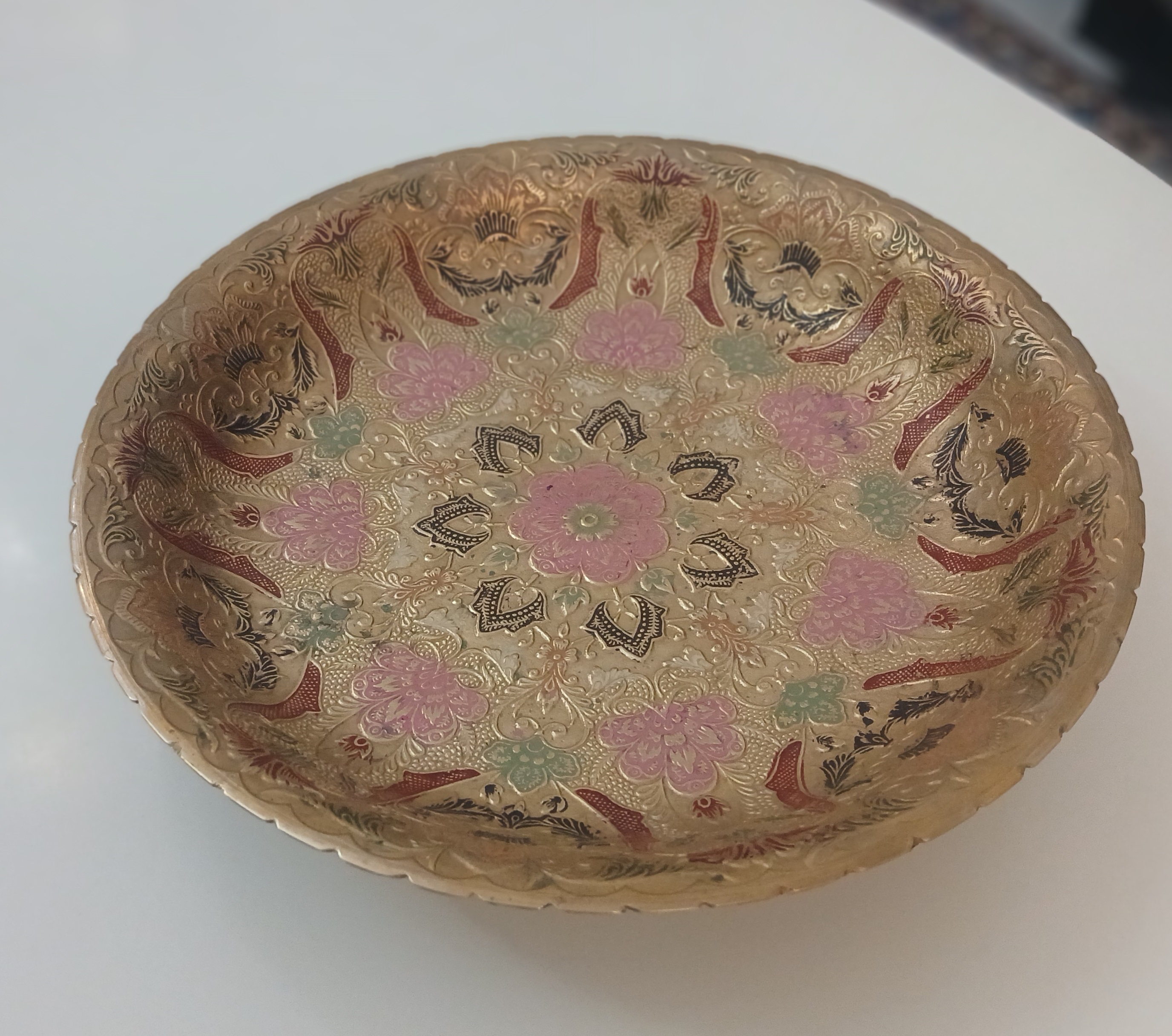 میوه خوری برنجی عتیقه  قدمت یک قرن