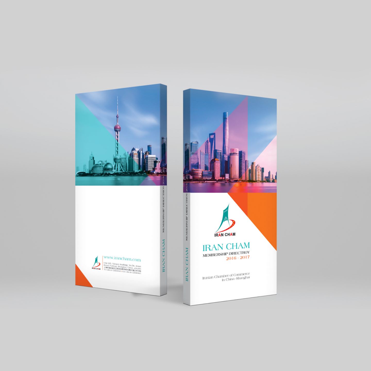 Graphic design/طراحی گرافیک