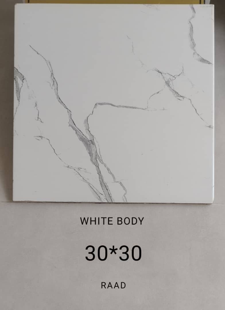 کاشی و سرامیک