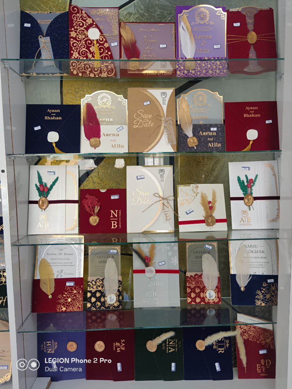 کارت عروسی