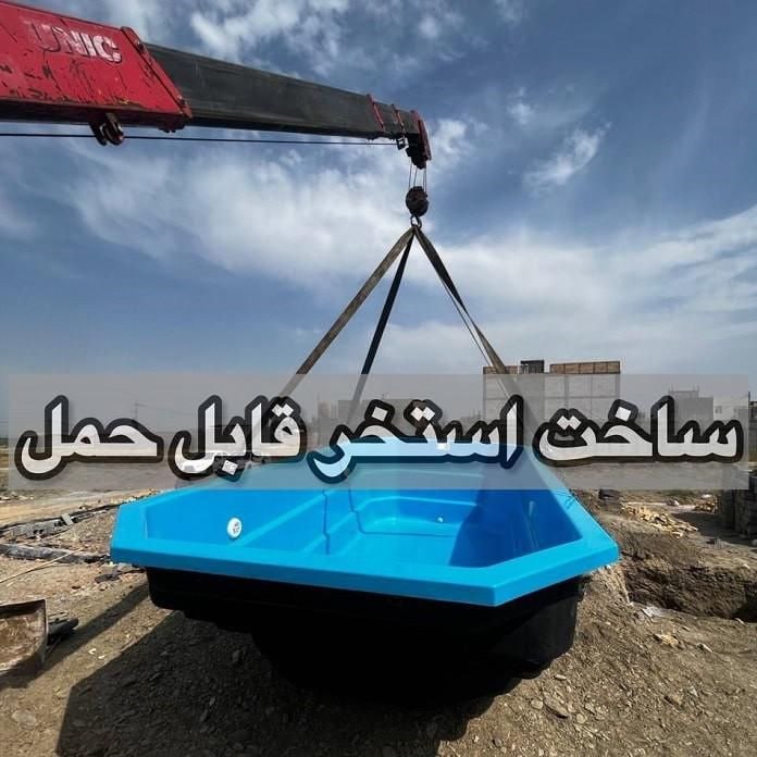 ممارت